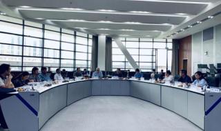 贵州建筑设计研究院 贵州建筑设计研究院