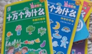 小牛顿科学馆 小牛顿科学馆